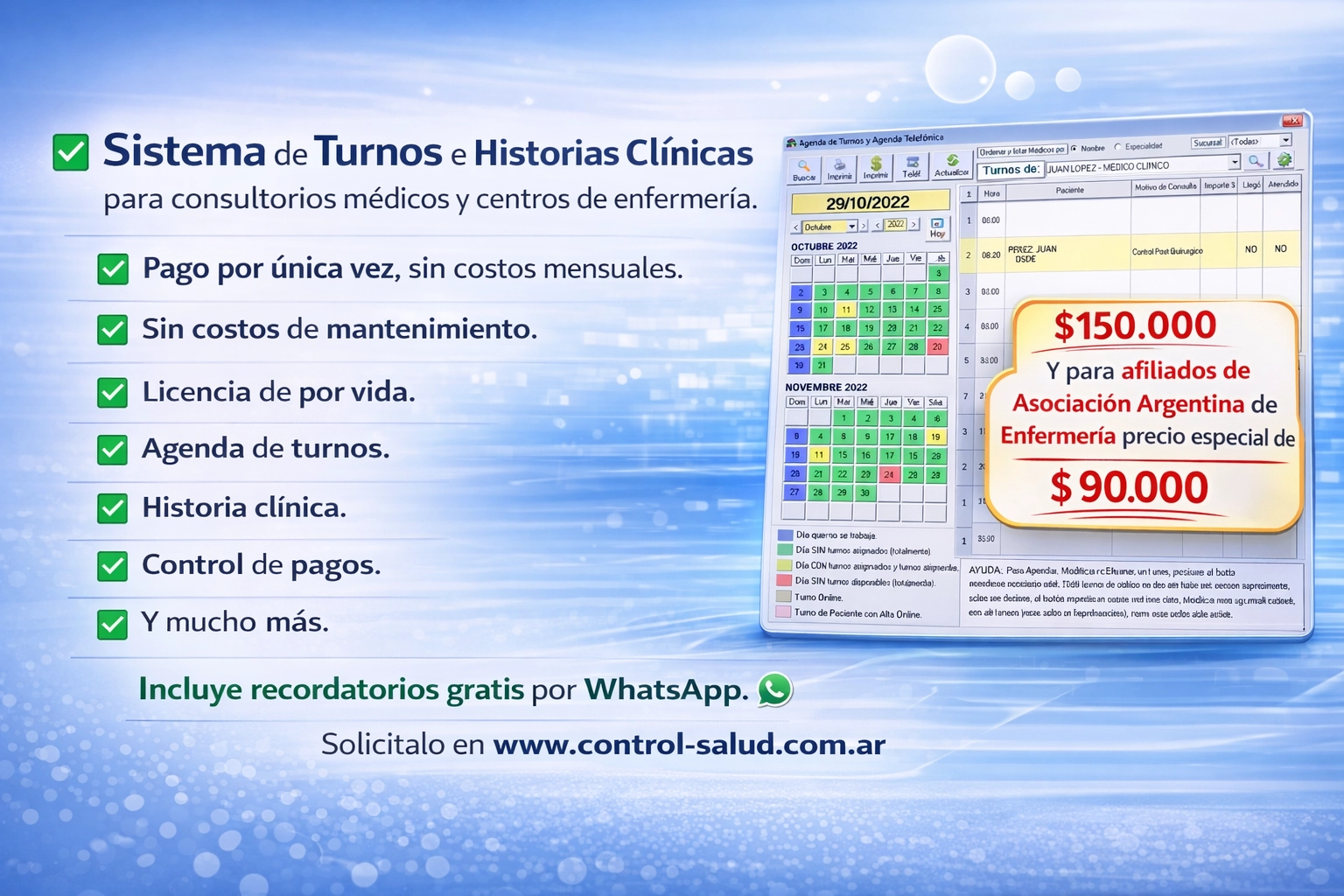 Sistema de Historia Clínica Electrónica